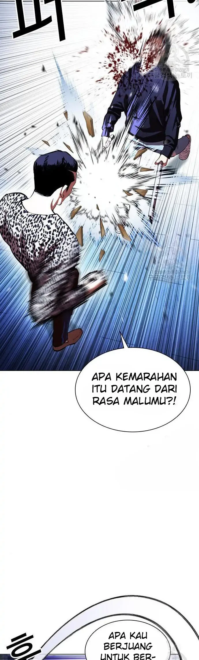 Lookism Bab 397 halaman 16