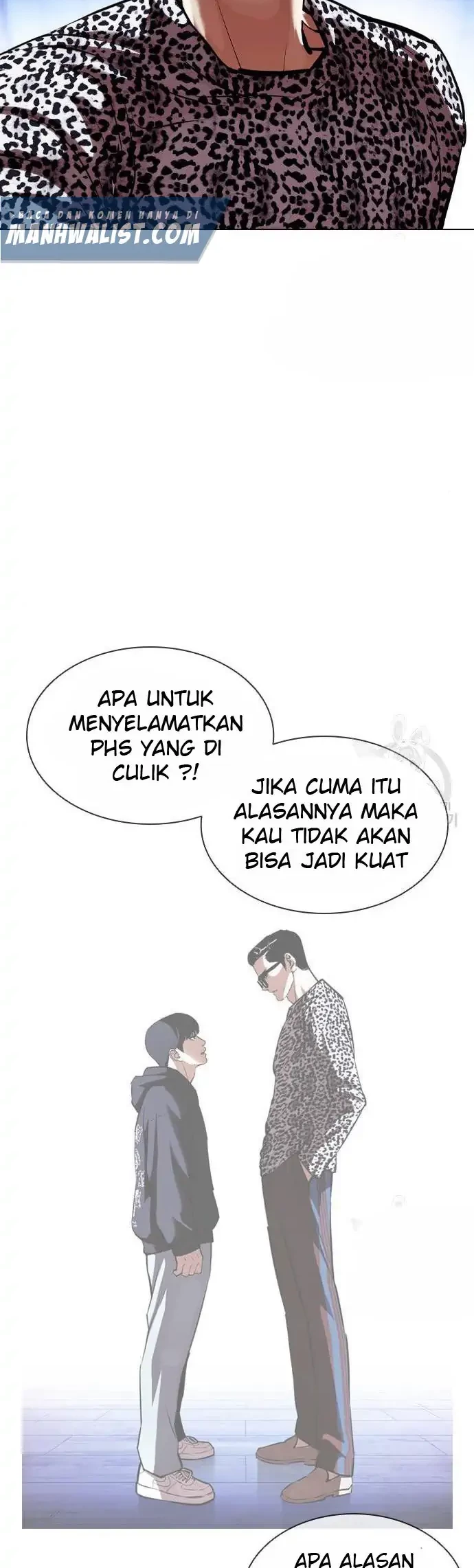 Lookism Bab 397 halaman 20