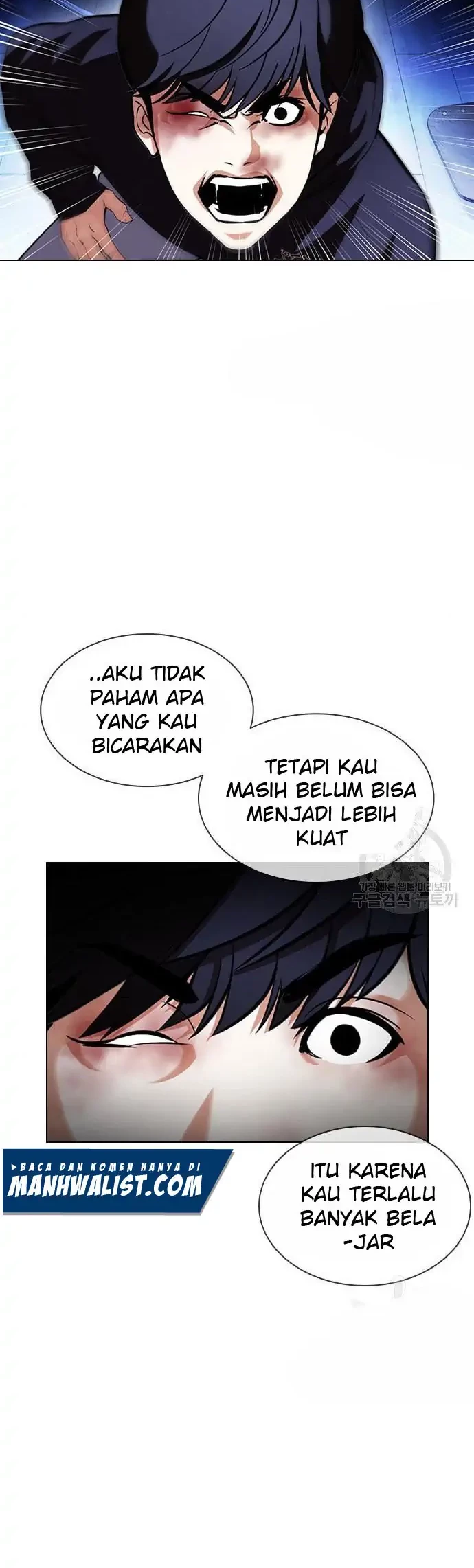 Lookism Bab 397 halaman 22