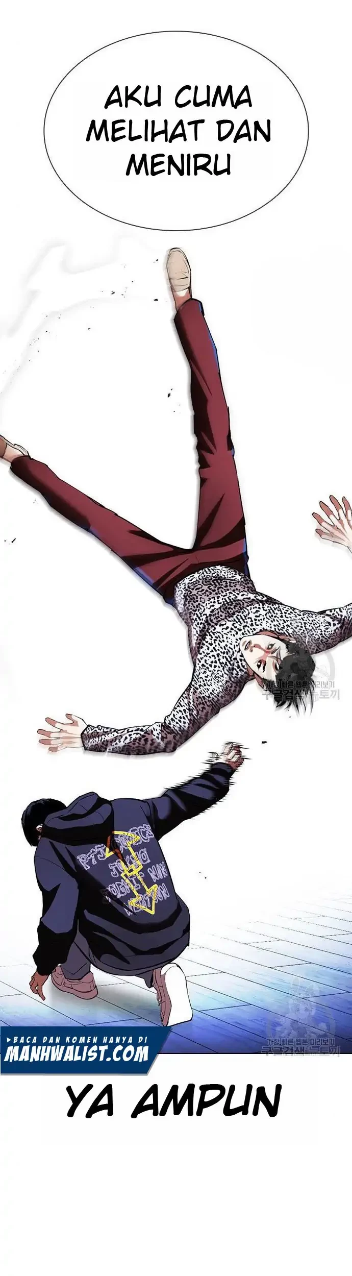 Lookism Bab 397 halaman 27