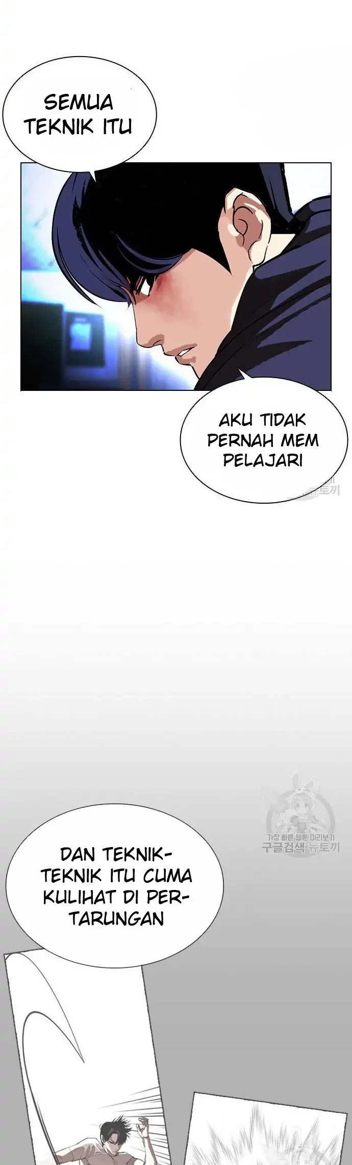 Lookism Bab 397 halaman 28