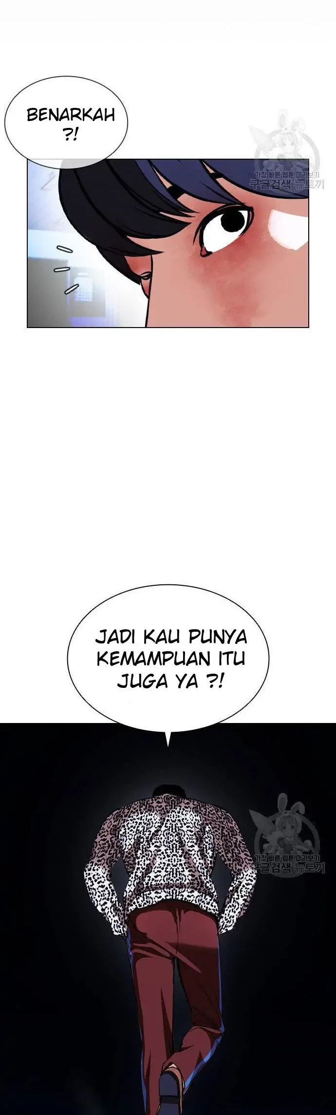 Lookism Bab 397 halaman 30