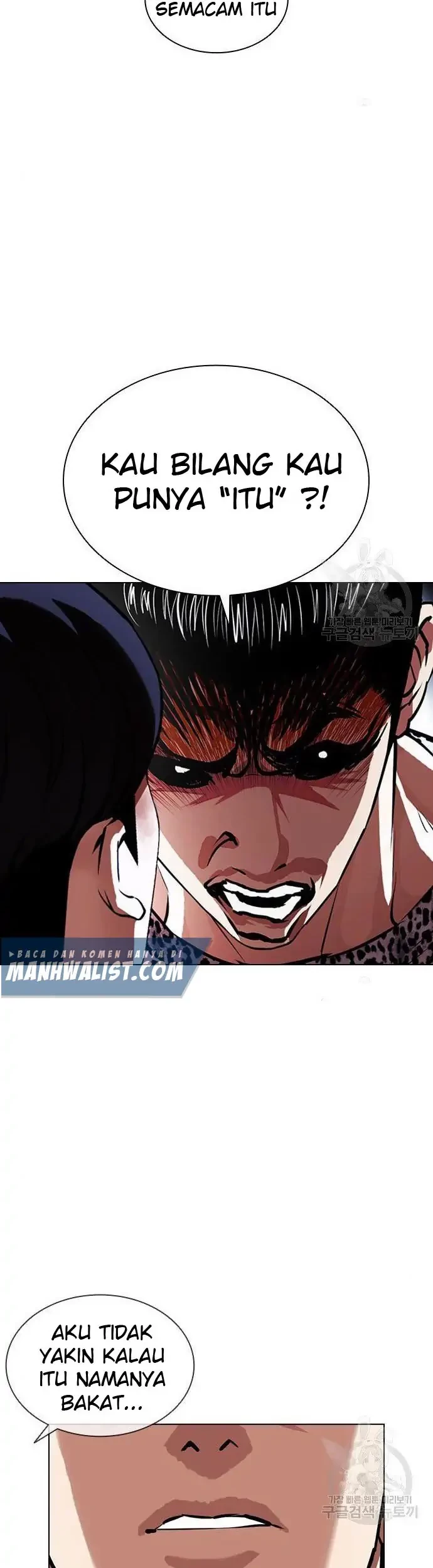 Lookism Bab 397 halaman 33