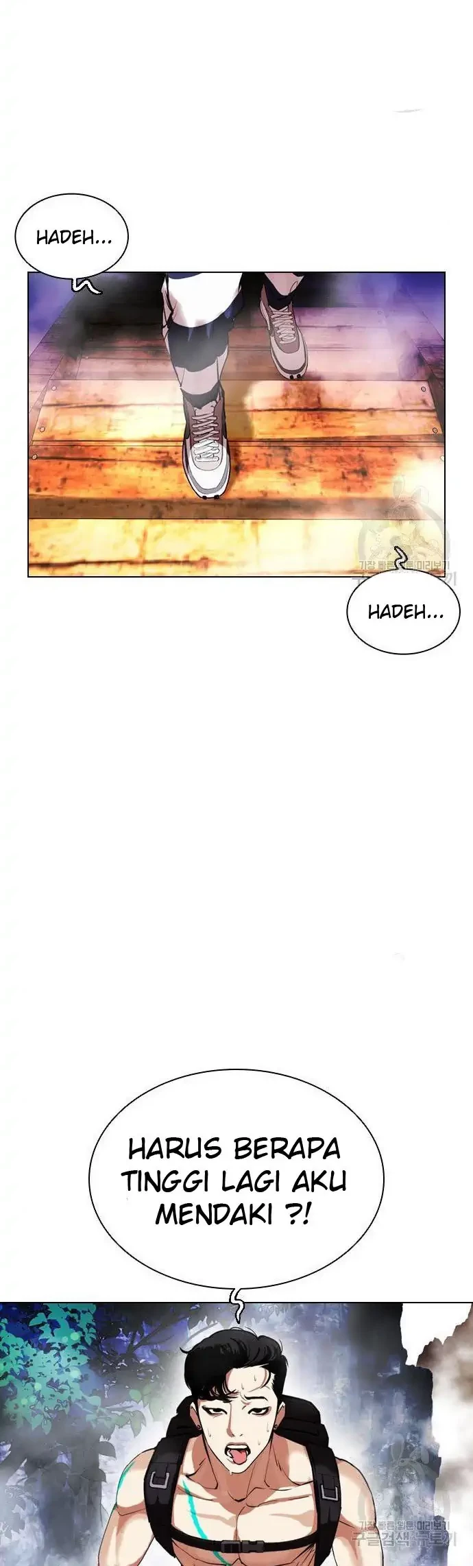 Lookism Bab 397 halaman 38