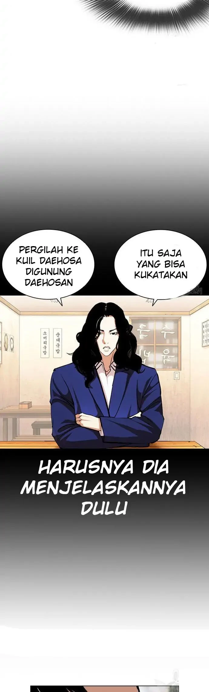 Lookism Bab 397 halaman 40
