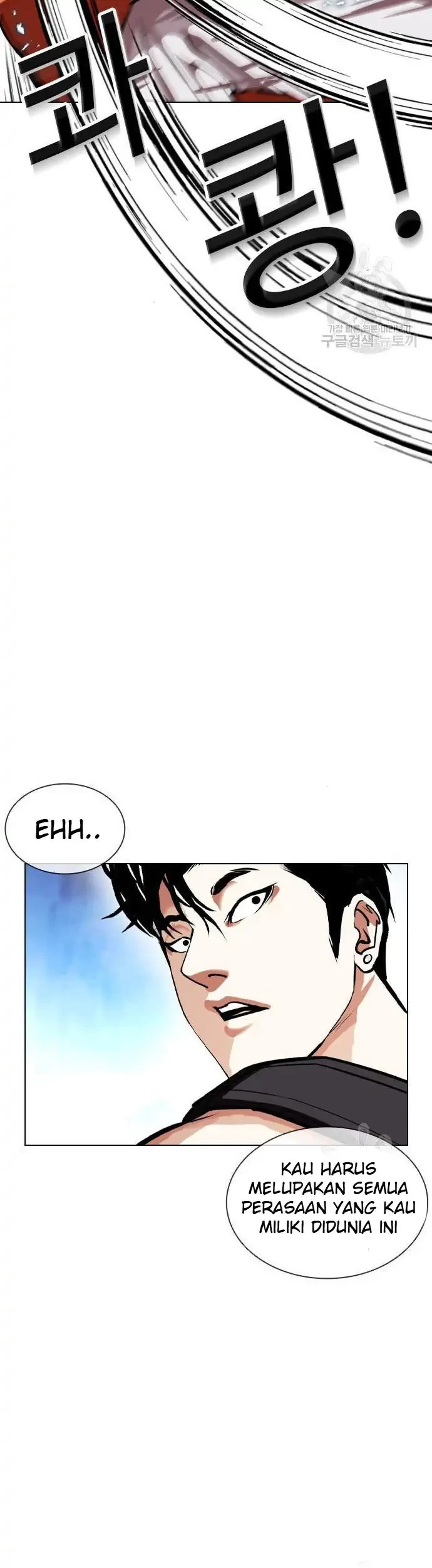 Lookism Bab 397 halaman 49