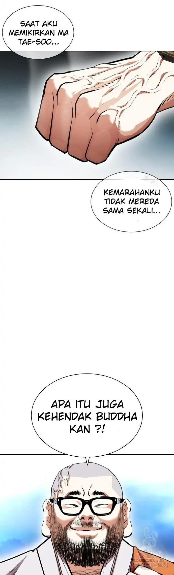 Lookism Bab 397 halaman 50