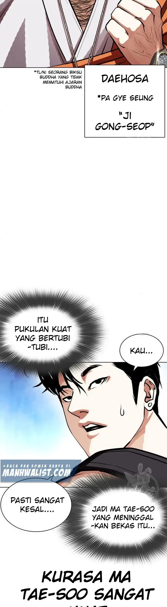 Lookism Bab 397 halaman 51