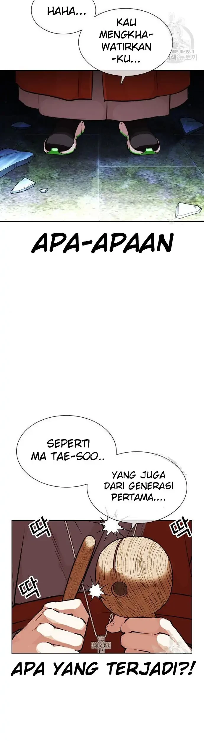 Lookism Bab 397 halaman 55