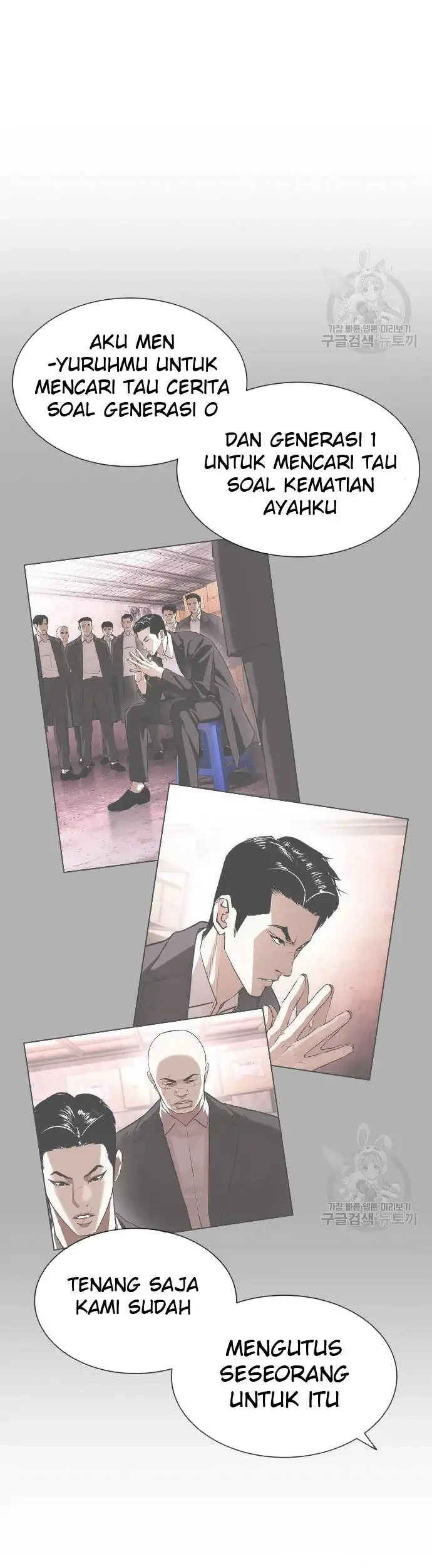 Lookism Bab 397 halaman 61
