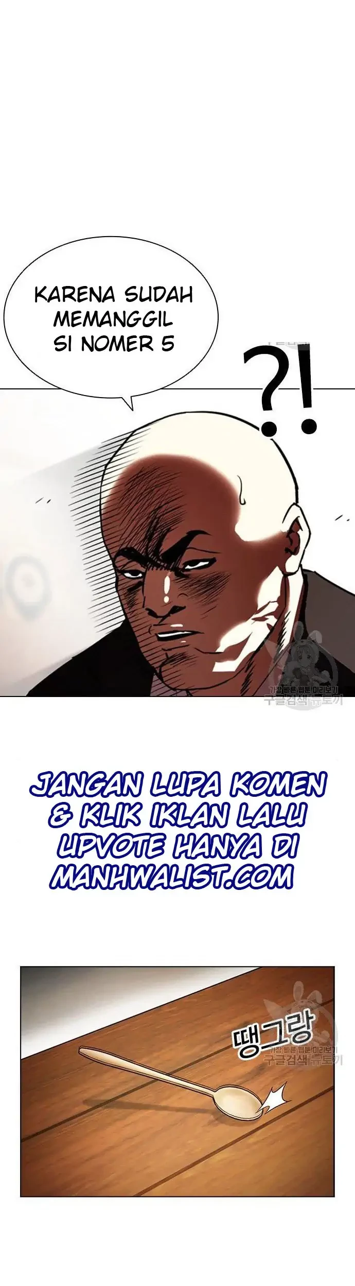 Lookism Bab 397 halaman 63