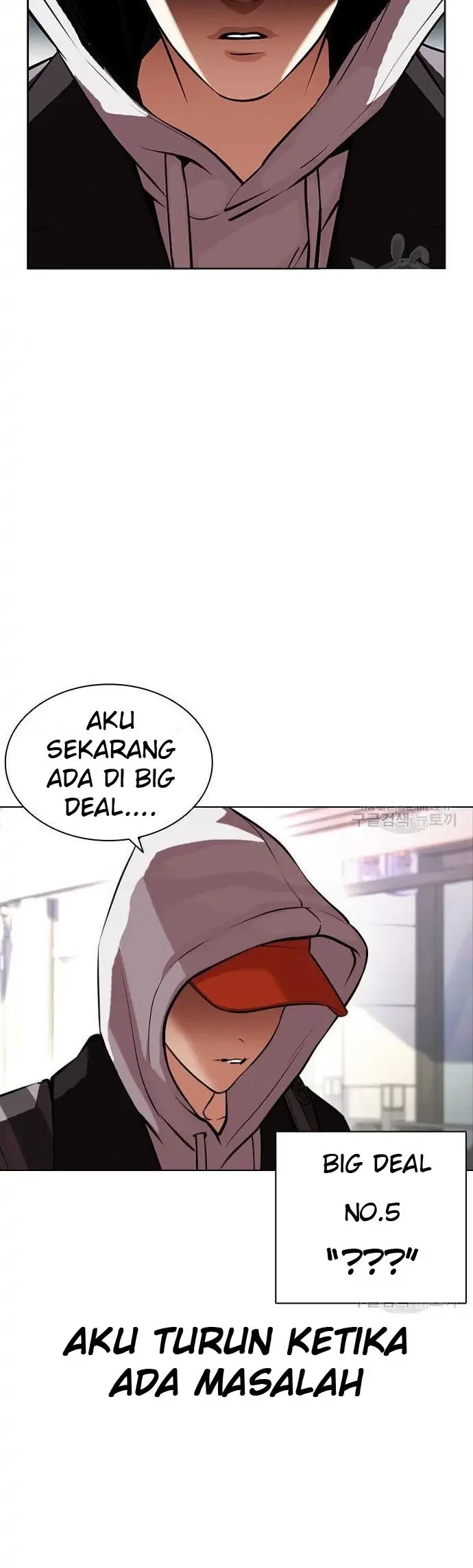 Lookism Bab 397 halaman 68