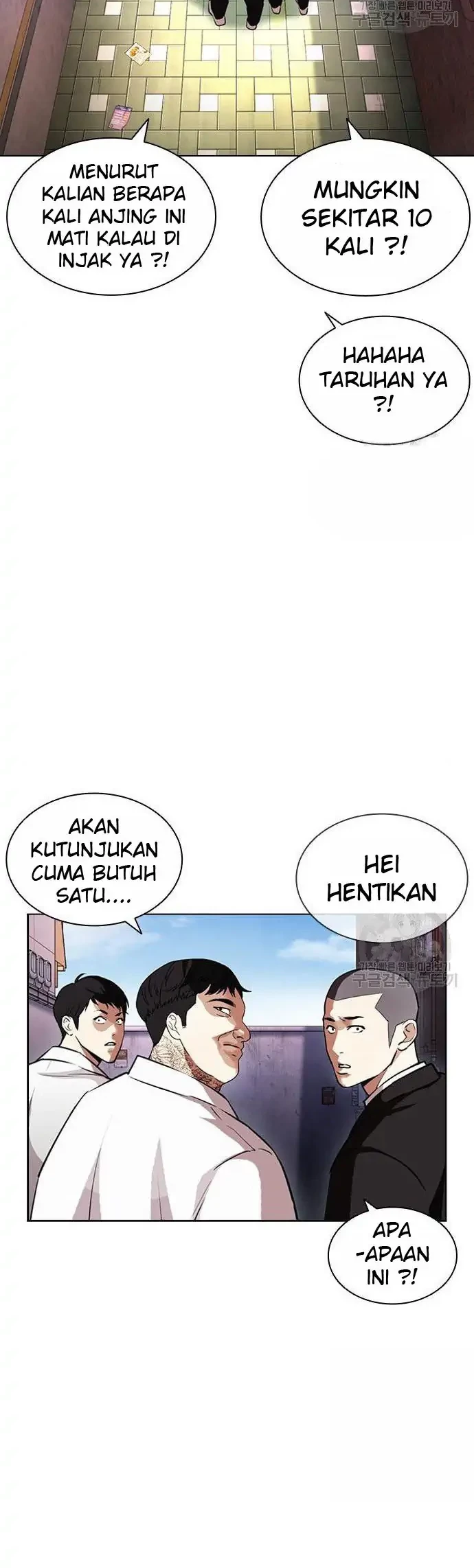 Lookism Bab 397 halaman 72