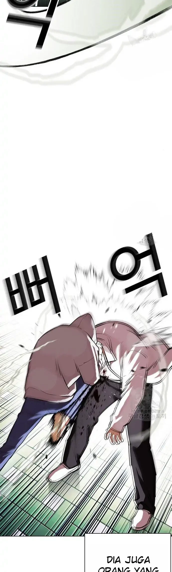 Lookism Bab 397 halaman 76