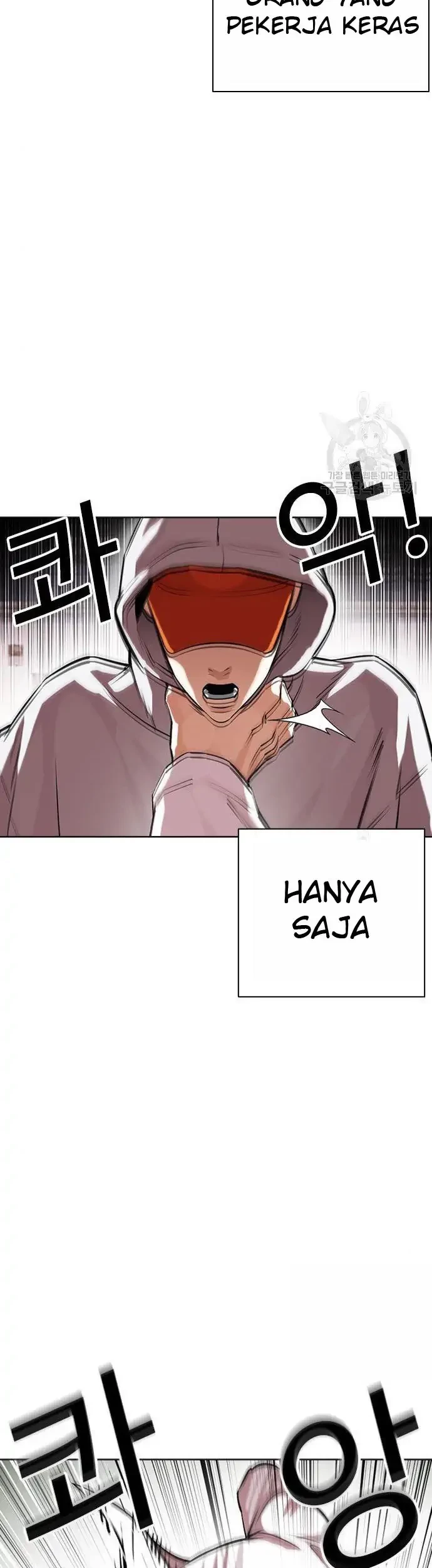 Lookism Bab 397 halaman 77