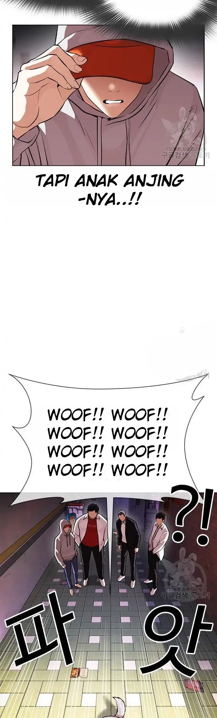 Lookism Bab 397 halaman 80