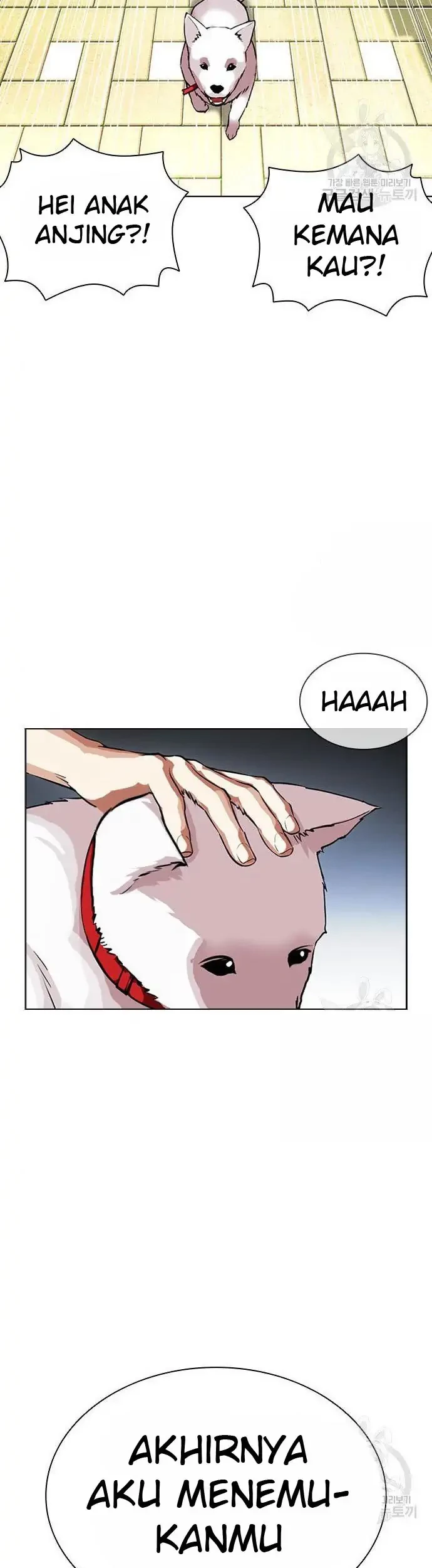 Lookism Bab 397 halaman 81