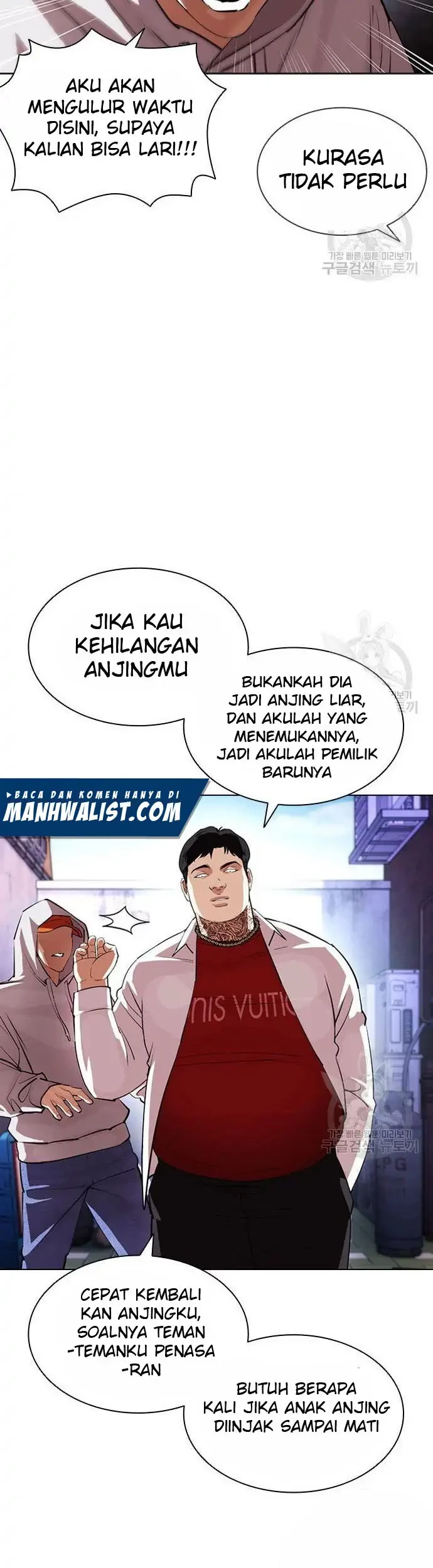 Lookism Bab 397 halaman 83