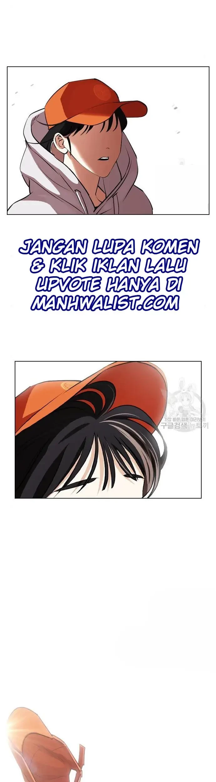 Lookism Bab 397 halaman 87