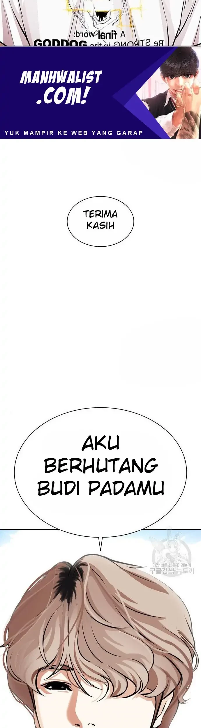 Lookism Bab 397 halaman 89