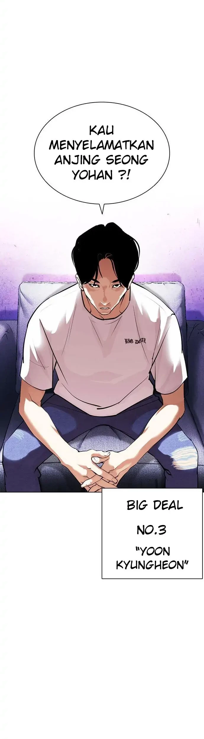 Lookism Bab 398 halaman 16