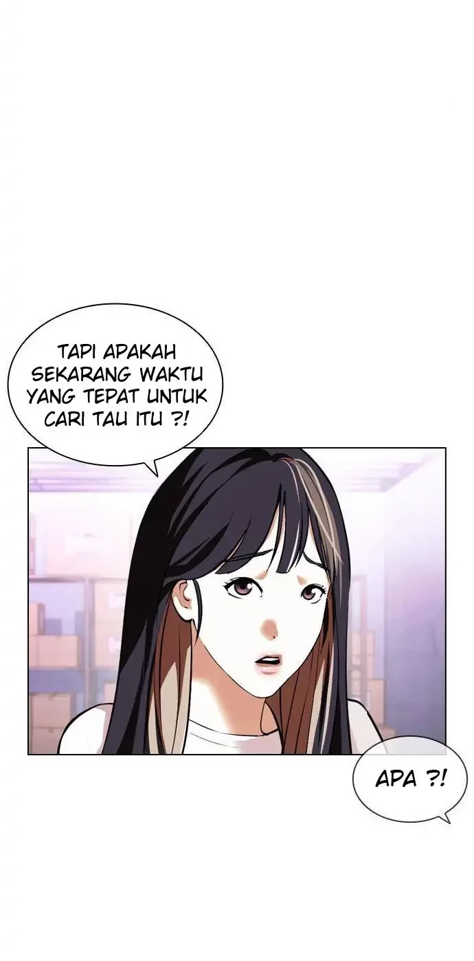 Lookism Bab 398 halaman 20