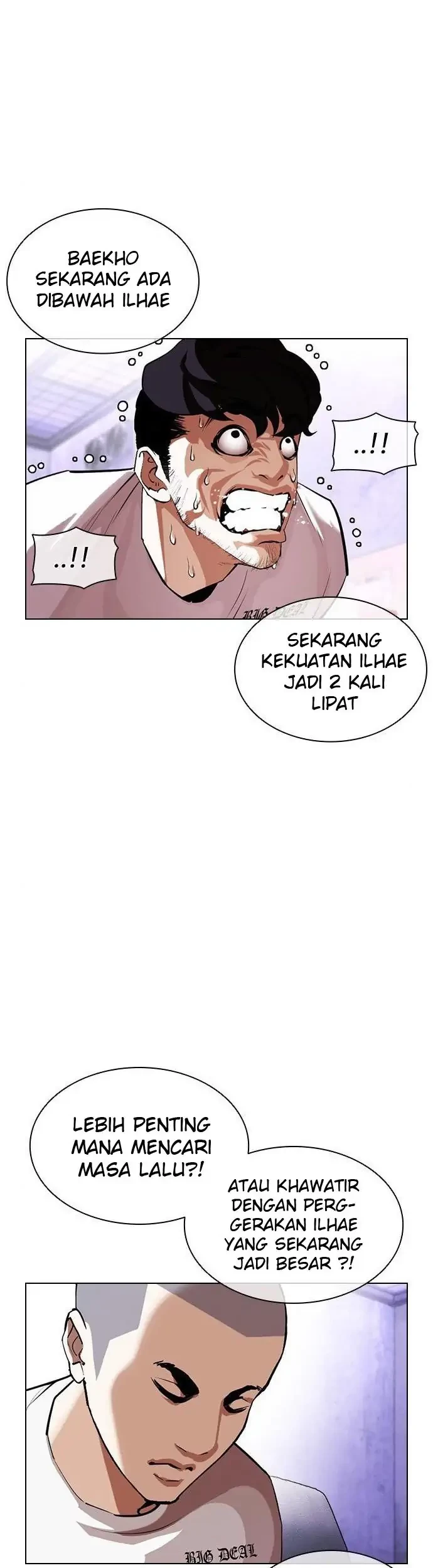 Lookism Bab 398 halaman 21