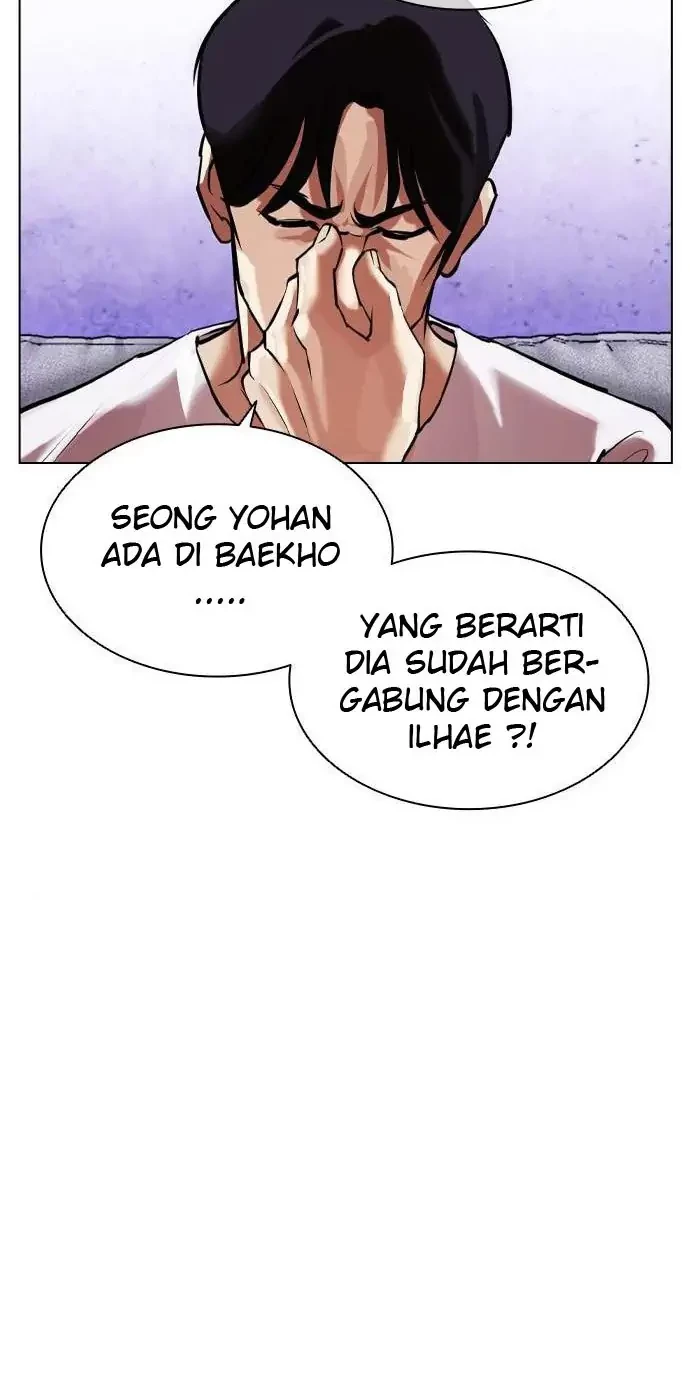 Lookism Bab 398 halaman 26