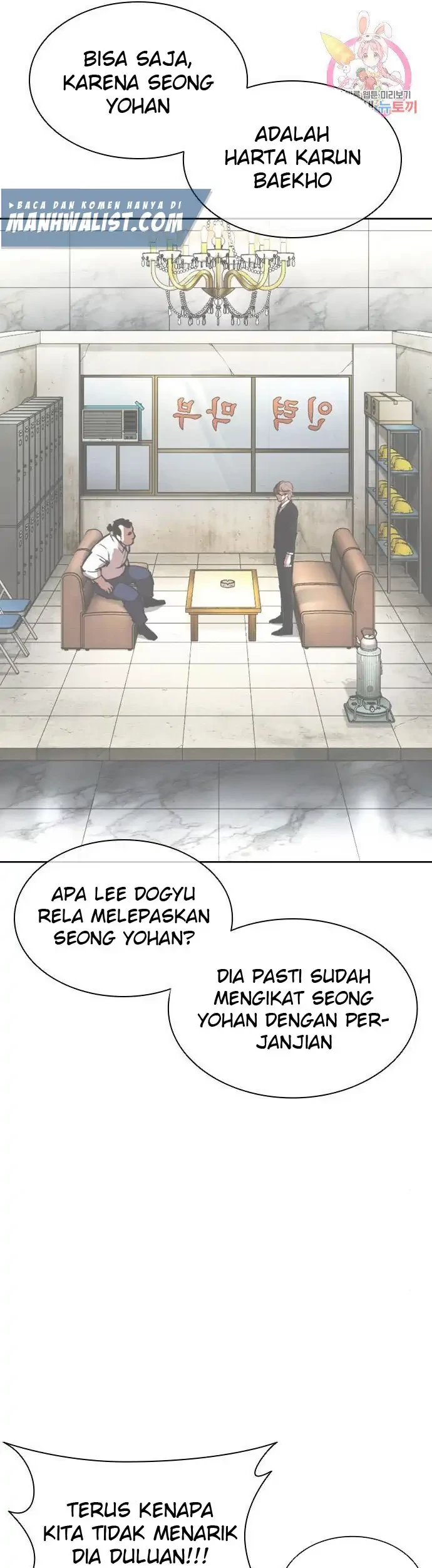 Lookism Bab 398 halaman 27