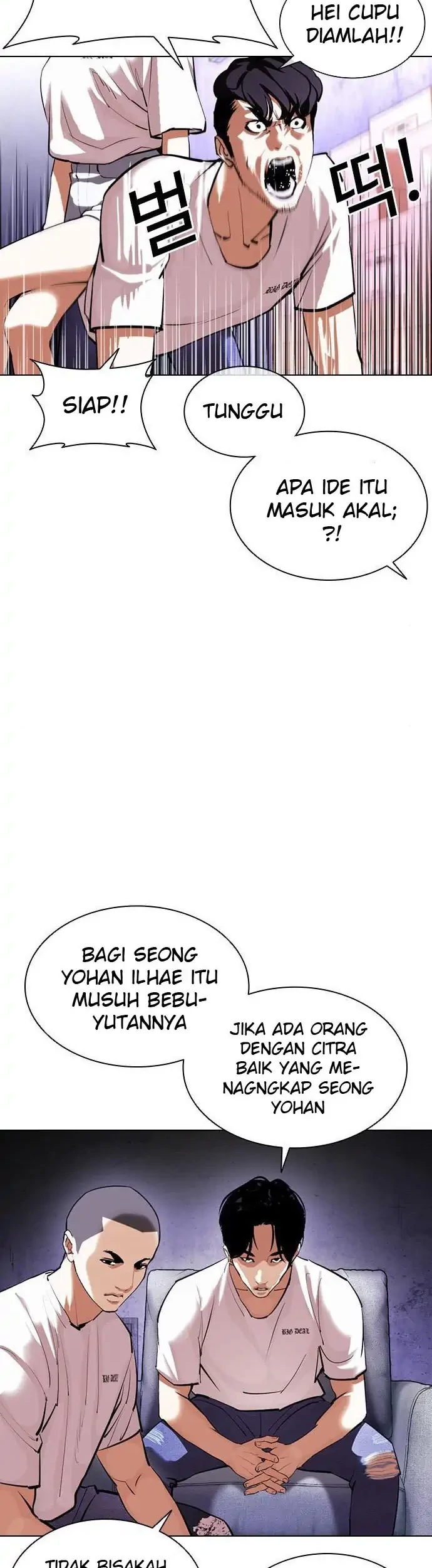 Lookism Bab 398 halaman 28