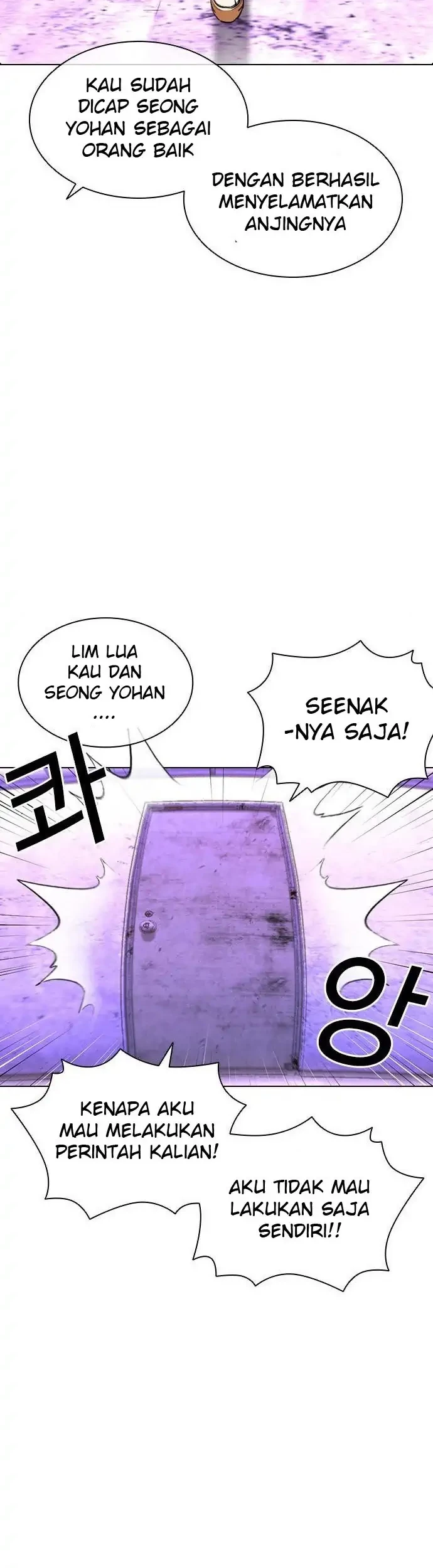 Lookism Bab 398 halaman 31