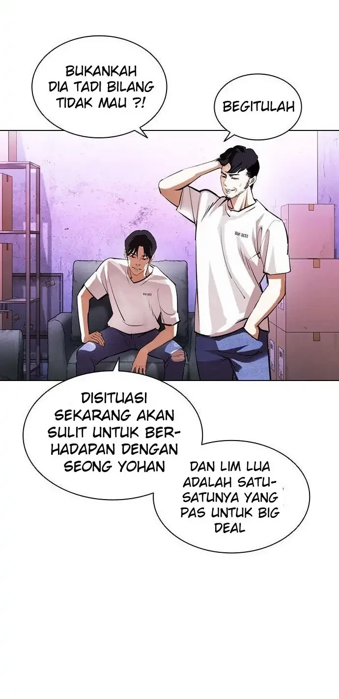 Lookism Bab 398 halaman 32