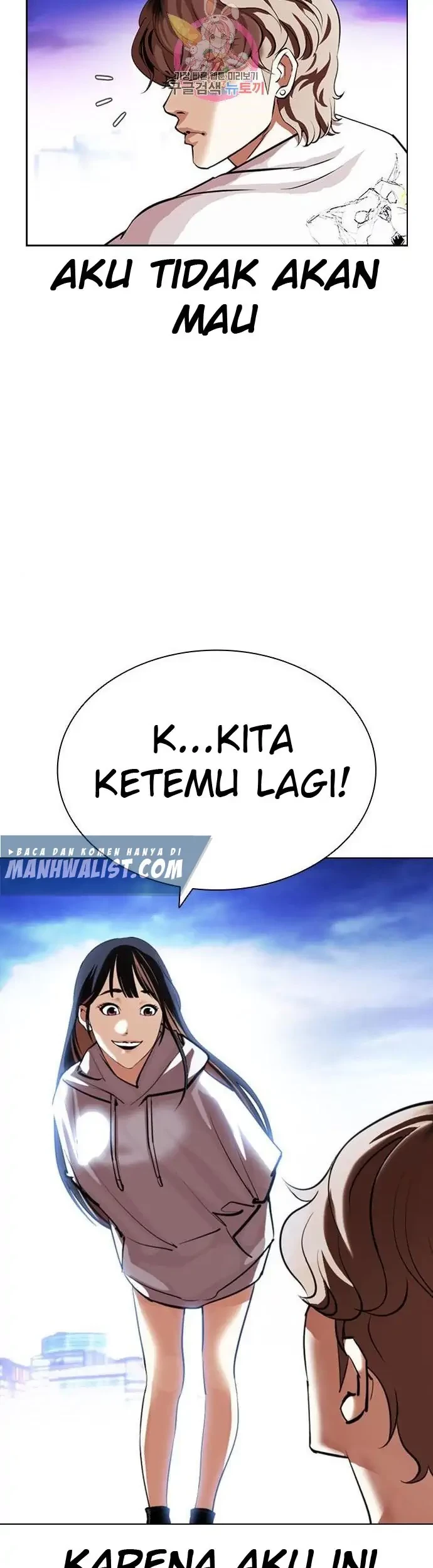 Lookism Bab 398 halaman 36