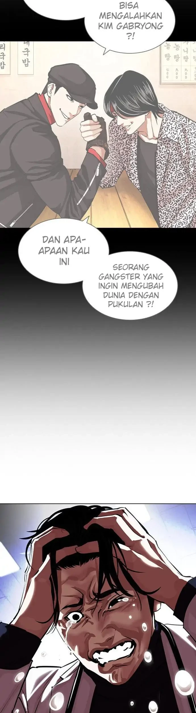 Lookism Bab 398 halaman 40