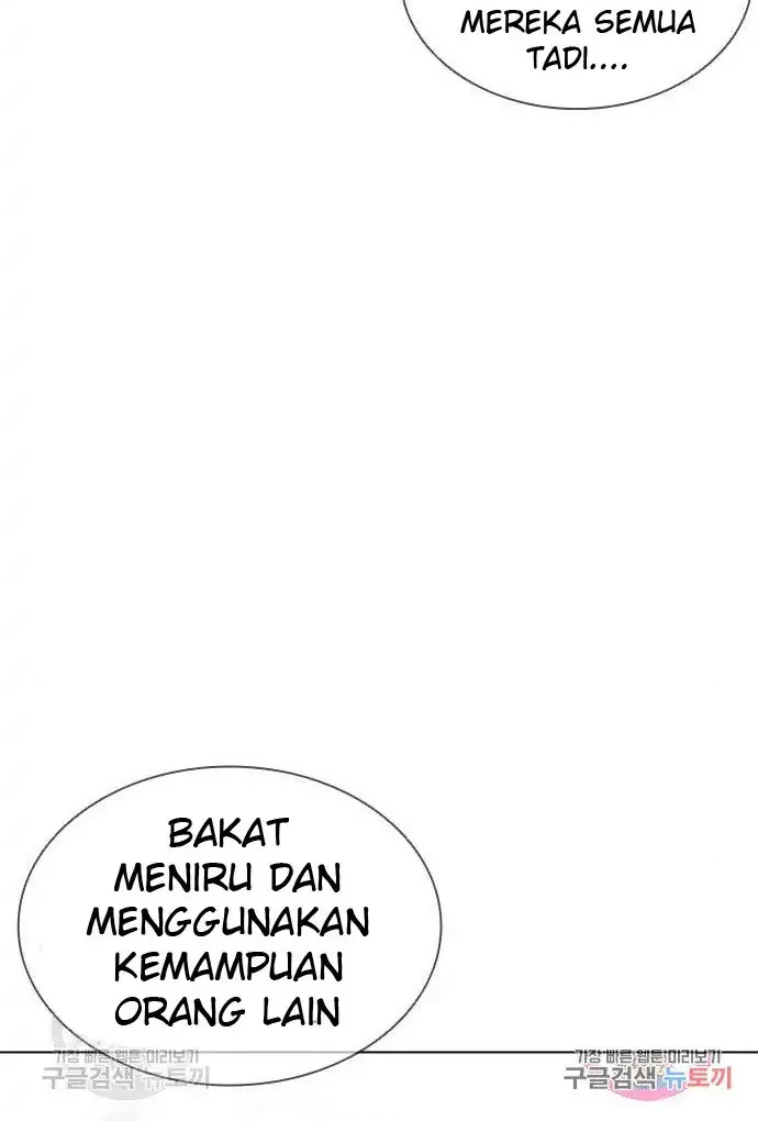 Lookism Bab 398 halaman 50