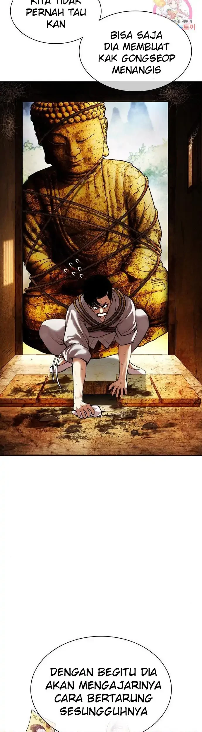 Lookism Bab 398 halaman 69