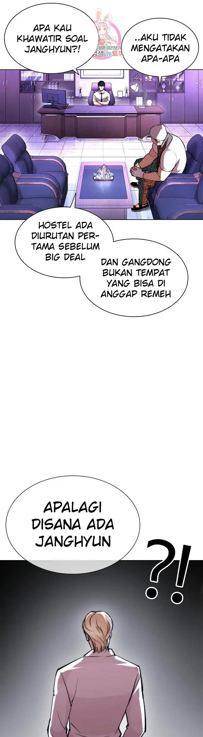 Lookism Bab 398 halaman 78