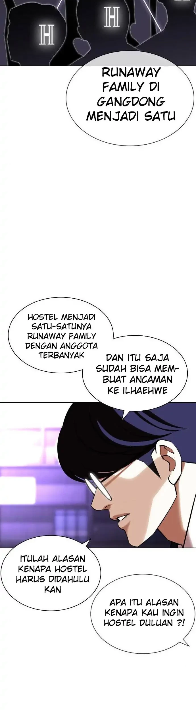 Lookism Bab 398 halaman 82