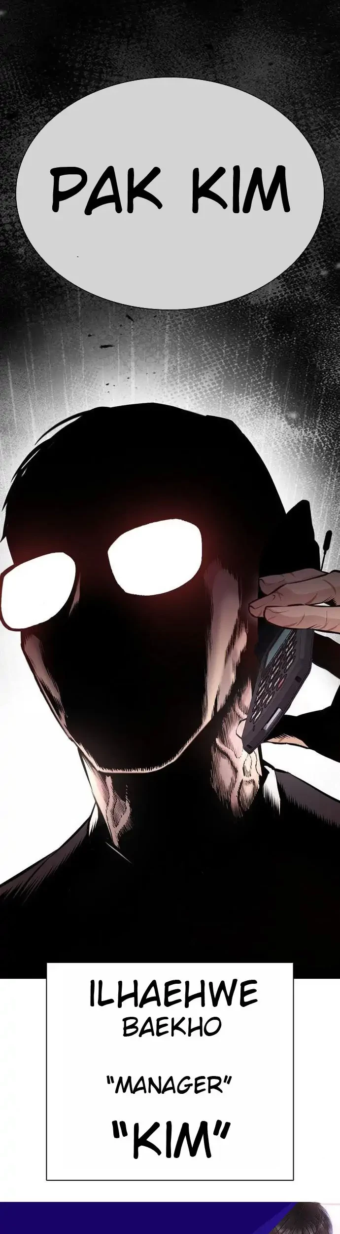 Lookism Bab 398 halaman 97