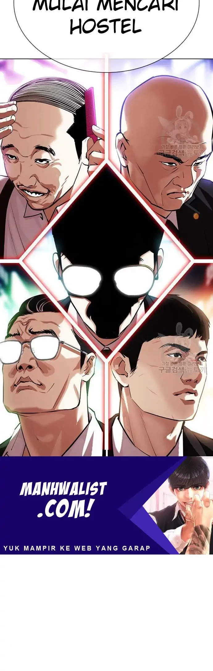 Lookism Bab 399 halaman 6