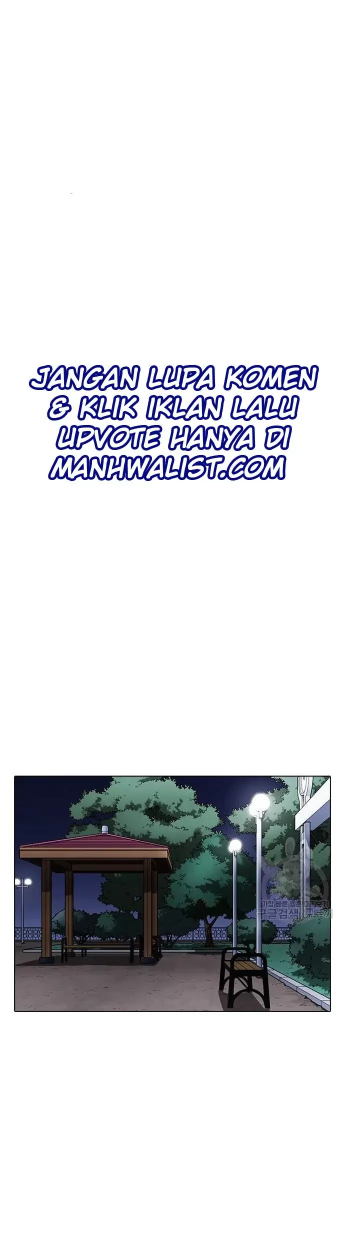 Lookism Bab 399 halaman 7