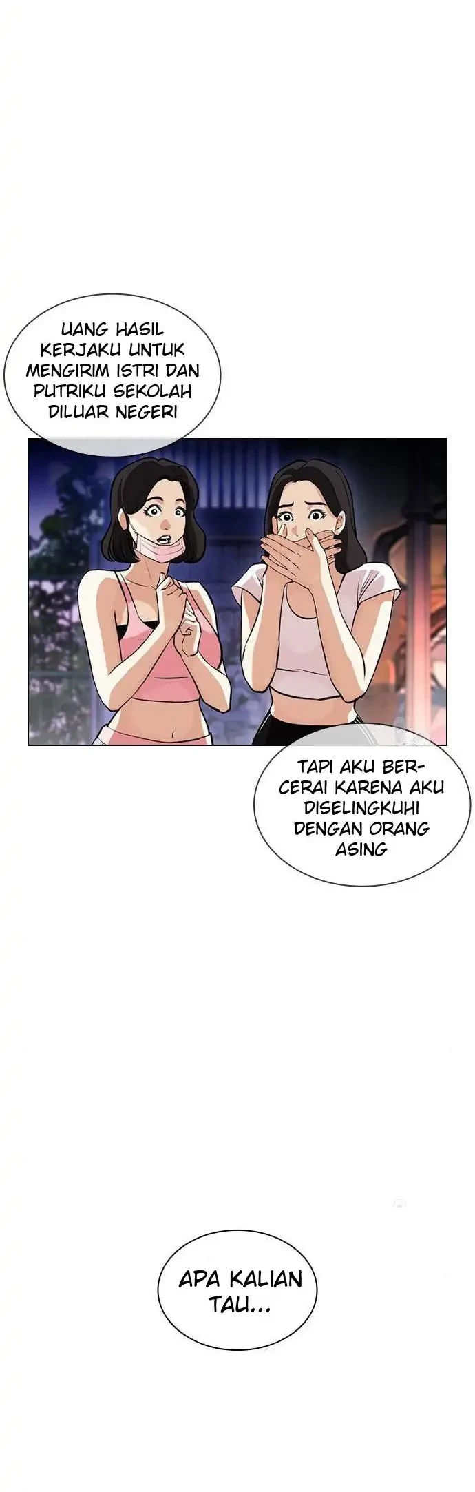 Lookism Bab 399 halaman 12