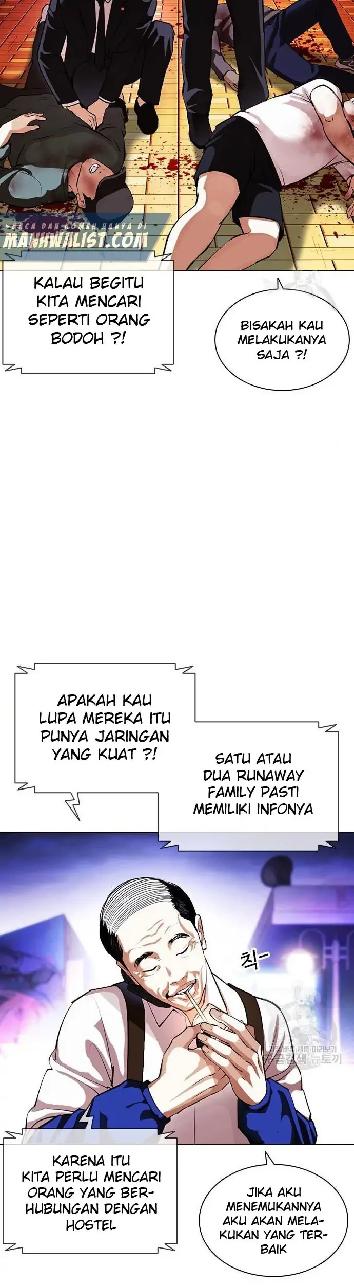 Lookism Bab 399 halaman 15