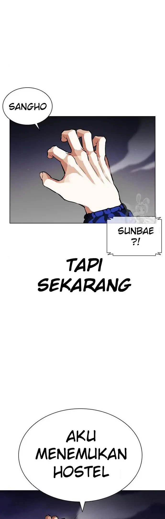 Lookism Bab 399 halaman 22