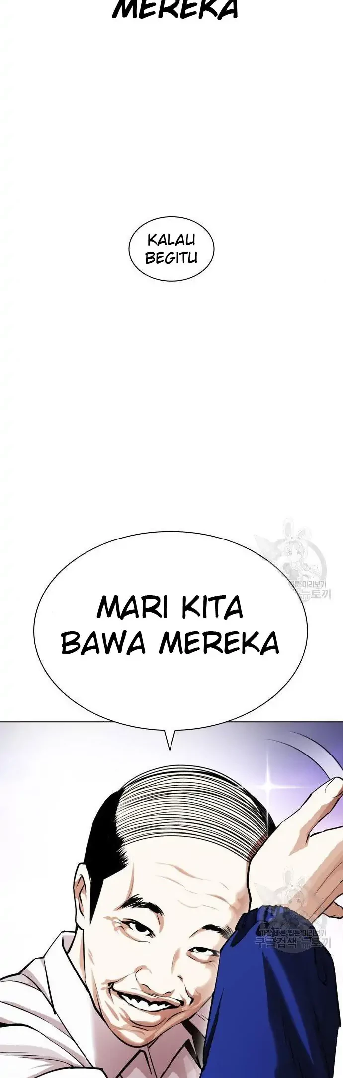 Lookism Bab 399 halaman 24