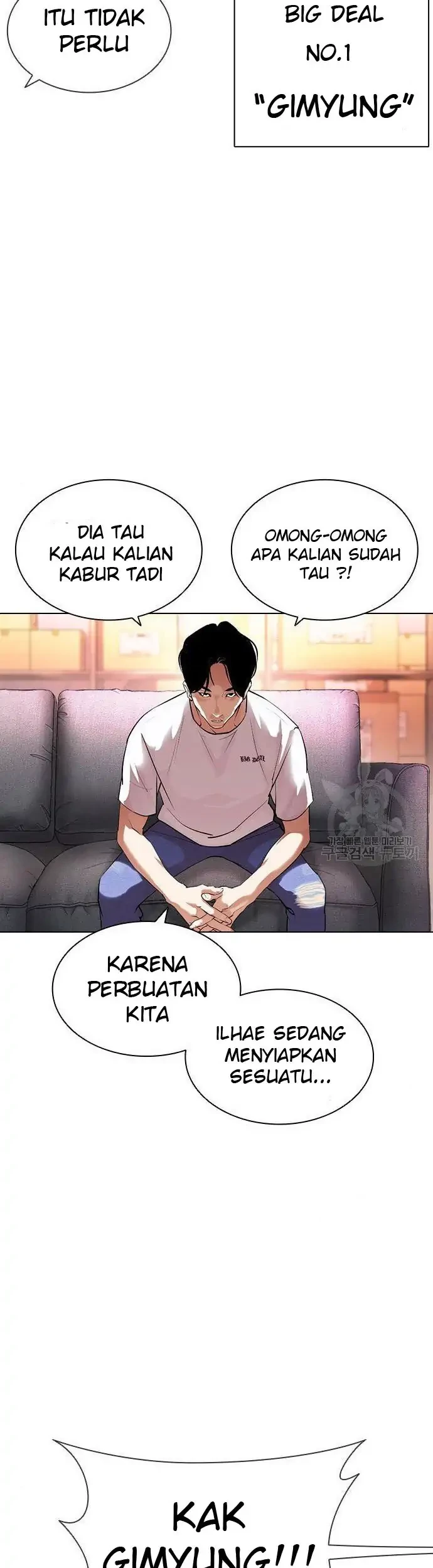 Lookism Bab 399 halaman 27