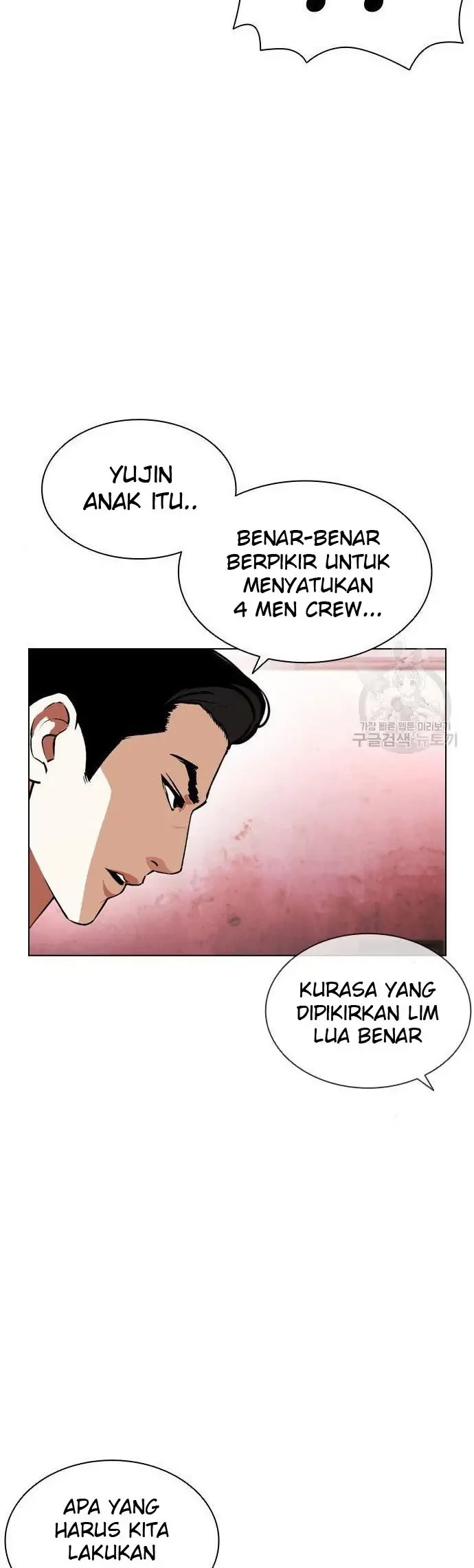 Lookism Bab 399 halaman 30
