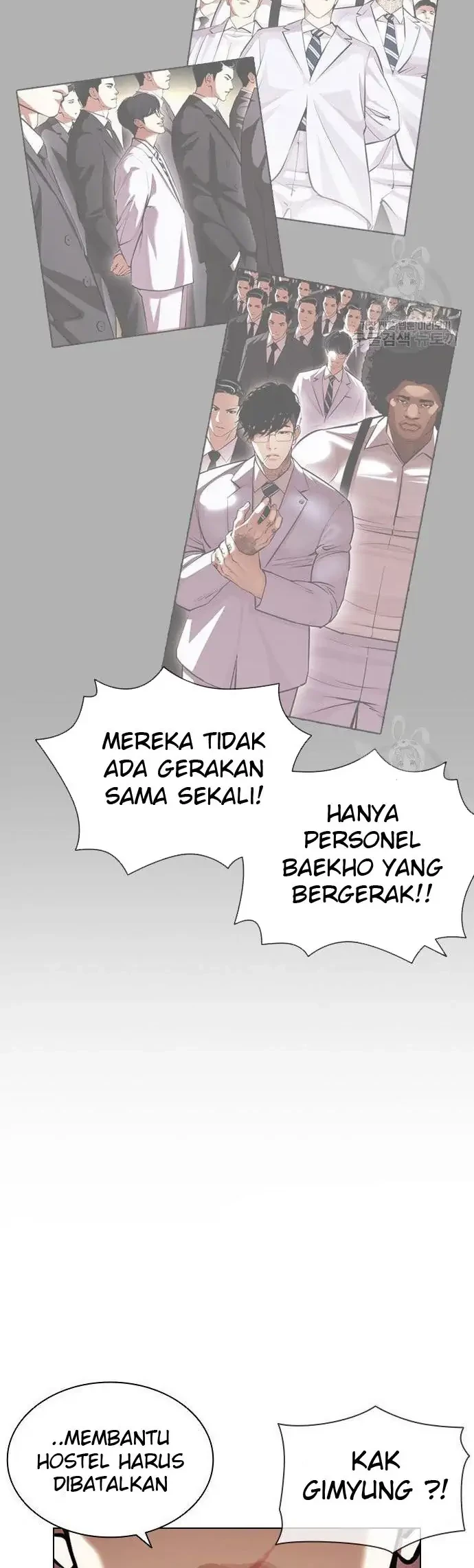 Lookism Bab 399 halaman 32