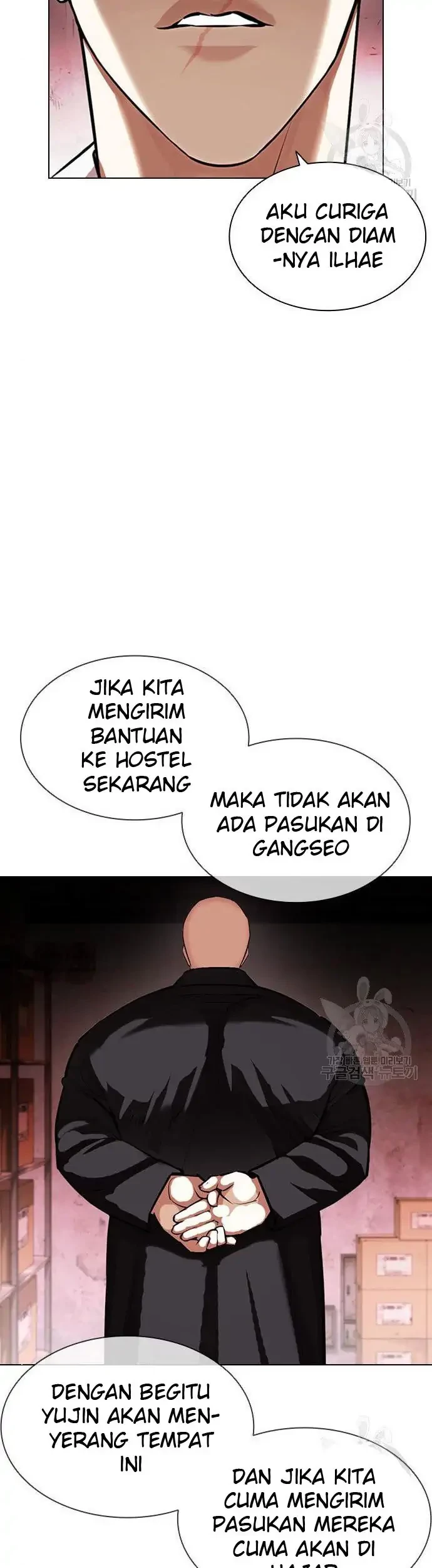 Lookism Bab 399 halaman 33