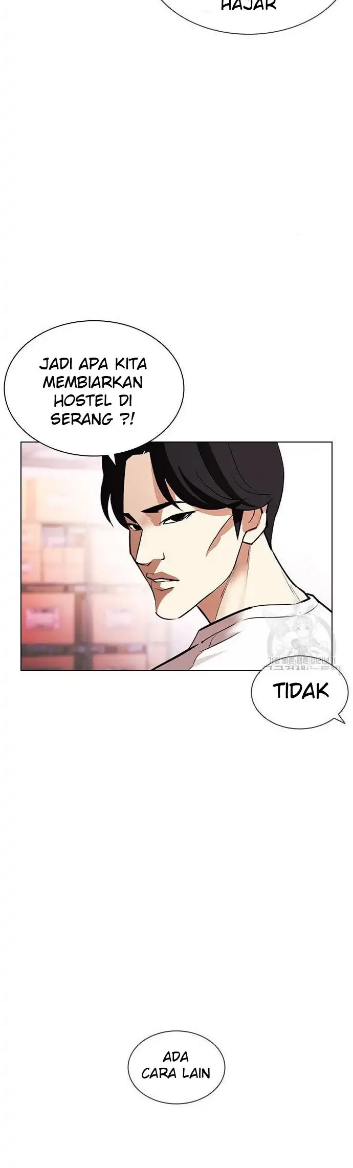 Lookism Bab 399 halaman 34